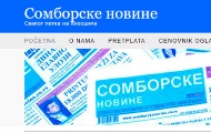 Штрајк запослених у „Сомборским новинама“ обустављен, проблеми остали Штрајк запослених у „Сомборским новинама“ обустављен, проблеми остали